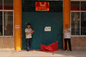 宁明举行广西音乐家协会宁明（花山）创作基地挂牌仪式暨创作研讨会图片