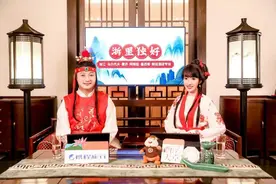 一小时售出浙江酒店近30000间 携程杭州带货超7000万图片