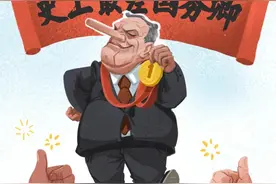 是你是你还是你图片