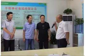 长江委领导莅临唐河调研河道采砂管理工作图片