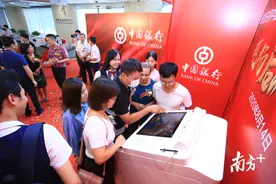 10分钟出证，企业开办智能终端登陆中山古镇图片