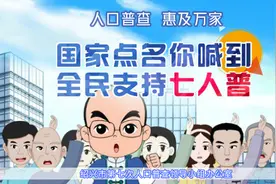 招102人！柯桥区发布事业单位招聘公告图片