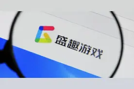 专访盛趣游戏副总裁谭雁峰：四年投入迎来收获期 盛趣游戏进入产品大年图片