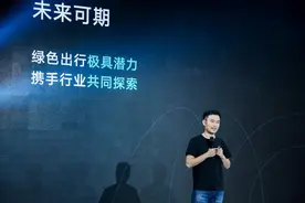 共享单车江湖换新颜色 青桔能否跑赢“黄蓝”色图片