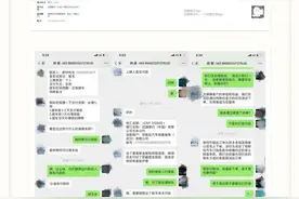 拼多多回应“特斯拉秒杀”：不存在订单转卖，将落实交付图片