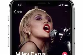 麦莉·塞勒斯和她的《Midnight Sky》：天灾无法预料，我没有理由按部就班图片