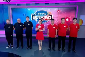 联邦大作战｜来了！乘风破浪的牌友图片