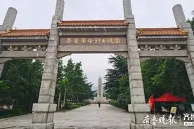 到泰安革命烈士陵园，感受革命先烈的红色精神图片