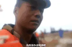 他们终于领证了图片
