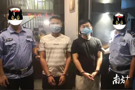 两男子喝奶茶见民警就跑，一查竟然是逃犯图片