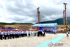 2500立方米大型高炉将拔地而起 昆钢环保搬迁项目高炉炼铁工程破土动工图片