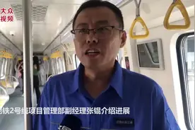济南地铁2号线“小黄”来了！解码“小黄”有何不同？图片