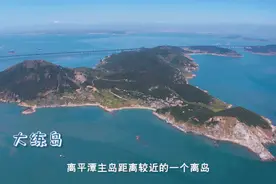 这个隐藏在平潭的“宝藏小岛”被发现了！快收下这份旅游攻略图片