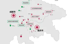 预留时速400公里，45分钟直达！成渝中线高铁建设方案最新透露图片