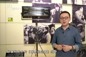 20200815《课外有课》：《义勇军进行曲》出自1935年电影《风云儿女》  全世界唯一一首来自电影的“国歌”视频封面