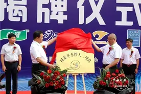 又一支国家队落户黑龙江！冬季铁人三项国家队了解一下图片
