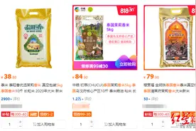 泰国大米上半年出口量同比减少1/3，有泰式餐厅担心断货囤香米图片