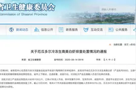 烤生蚝、扇贝虽不会传播新冠，但它传播的这个病毒不容小觑……图片