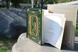 厚达416页！中央美术学院录取通知“书”竟是一本空白的“艺术编年史”，网友：李尖尖快来看图片