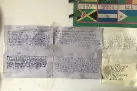 10岁熊孩子检讨书贴满整墙，这次又和小哥们撬窗离家玩耍图片