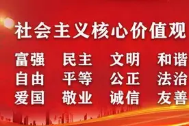 李荣灿主持召开兰州新区党工委会议，安排部署近期重点工作图片