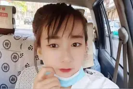 急寻！13岁女孩沈阳离家后已失联5天，可能在黑龙江……图片