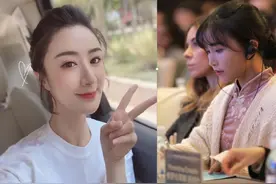 薇娅、李子柒当选全国青联委员，还有电竞员、快递小哥也上榜，网友评论亮了图片