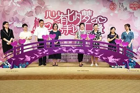 七夕活动已上线，年轻朋友来相会，徐汇区总工会为单身青年搭建交友平台图片