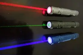 教你如何正确使用激光“武器”图片