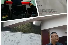 参与人员近2万人，涉案金额1200余万元！这家涉传销组织被摧毁图片