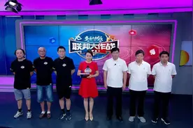 联邦大作战丨黎明之势能否点亮天空？图片