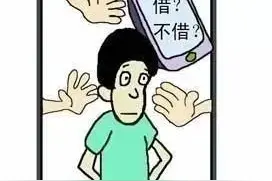警惕贵州街头这种骗局图片