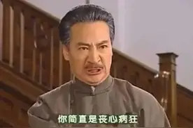 丧心病狂！男子买迷药迷奸4名女网友，为试药效他竟拿老婆试验……图片
