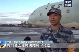 空降兵千里跨域空降 展开多昼夜综合对抗图片