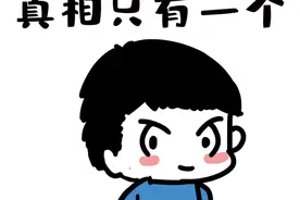 补维C的正确方式是啥？听专家为你解答图片
