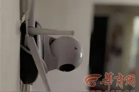细思极恐！家里新装的摄像头老自动旋转，西安单亲妈妈找到卖家后惊呆了图片