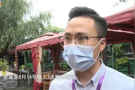 无语！为免费吃火锅，男子竟冒充战疫医生图片