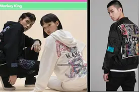 上新│复古影视联名大集合！美猴王、哈利·波特、蓝精灵亮相图片
