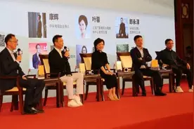 《我，来自广院》亮相2020上海书展，作者潘奕霖与康辉、叶蓉、郎永淳等畅谈主持人修炼记图片