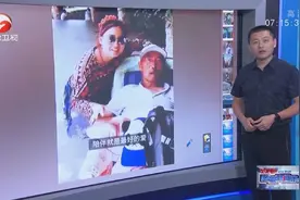 女儿坚持8年带植物人父亲旅行：陪伴是最好的爱图片