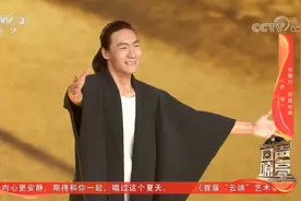 回声嘹亮：张傲月舞蹈致敬经典《老爸》，每一个动作都是深沉的爱视频封面