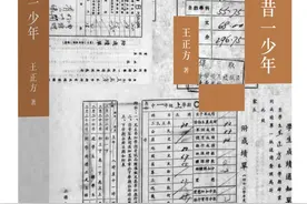 陈丹青：他沧桑归来而调笑如昔，不落伤感图片