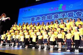疫情之下的亲子夏令营如何创新？上海保利大剧院邀请家长和萌娃一同“入营”图片