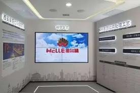 全程解密！西安的餐厨垃圾怎么处理？图片