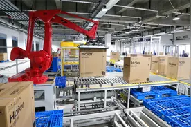 中国大学新专业里的“经济活力”图片