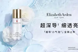 男朋友出差，女朋友是爽还是惨？图片