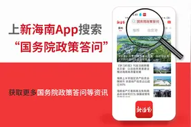 国务院政策答问 | ETC卡可以更换非车主的银行卡或信用卡吗？权威解答来了图片