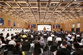 久违的美好！中国嘉德2020春拍大观燃情之夜6.32615亿元收槌图片