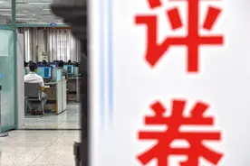 高考作文评价如何兼顾个性与公平——浙江“满分作文”事件调查图片