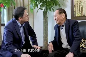 袁隆平：我带研究生有一个要求图片